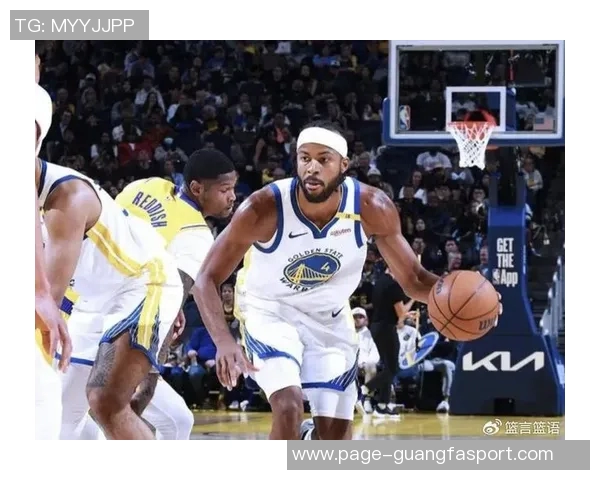 勇士官方宣布穆迪荣膺今日最佳球员展现持续进步的实力与潜力