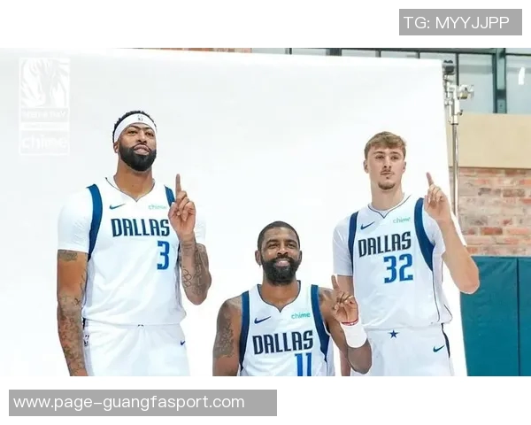 基德透露浓眉与弗拉格仅打上半场欧文加福德等五人缺阵影响比赛