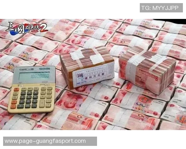 太阳水星老板旗下公司斥资近115亿美元冠名两队主场十年合作新篇章 太阳水星老板旗下公司斥资近115亿美元冠名两队主场十年合作新篇章