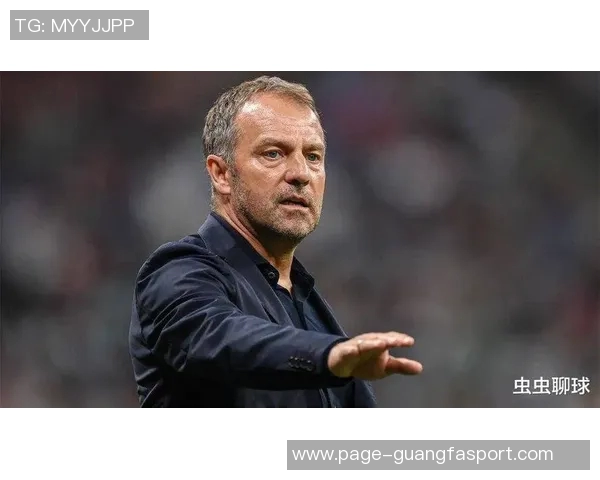 弗里克谈球队失利原因称与体系无关回忆上赛季欧冠惨败国米