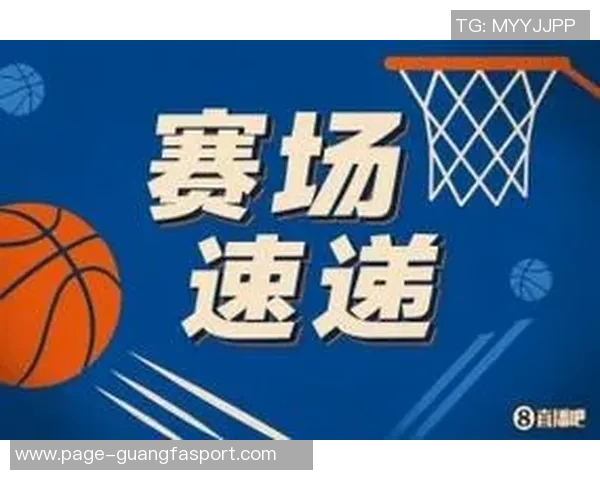 夏季训练不放松麦克丹尼尔斯运球节奏感十足轻松命中撤步三分球 夏季训练不放松麦克丹尼尔斯运球节奏感十足轻松命中撤步三分球