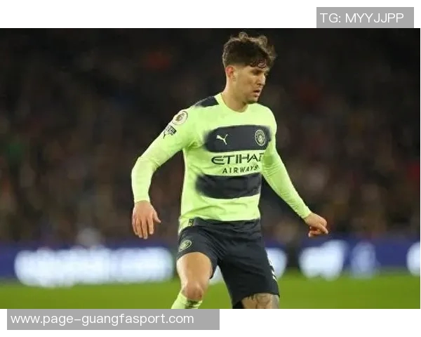 斯通斯谈阿森纳比赛强调球队风格不靠摆大巴而是积极进攻 斯通斯谈阿森纳比赛强调球队风格不靠摆大巴而是积极进攻