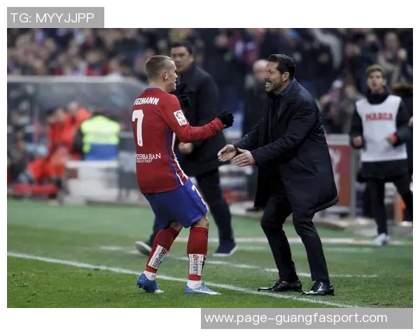 西蒙尼称赞格列兹曼200球成就呼吁珍惜其对马竞的贡献