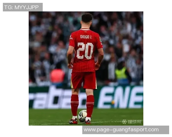 利物浦官方宣布筹集超225万英镑支持若塔慈善项目 利物浦官方宣布筹集超225万英镑支持若塔慈善项目