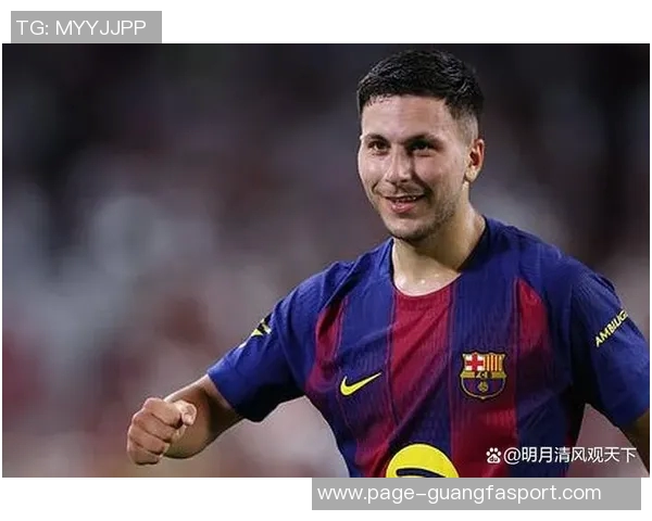 巴德吉谈弗里克关系亲密自信能胜任多种位置发挥作用