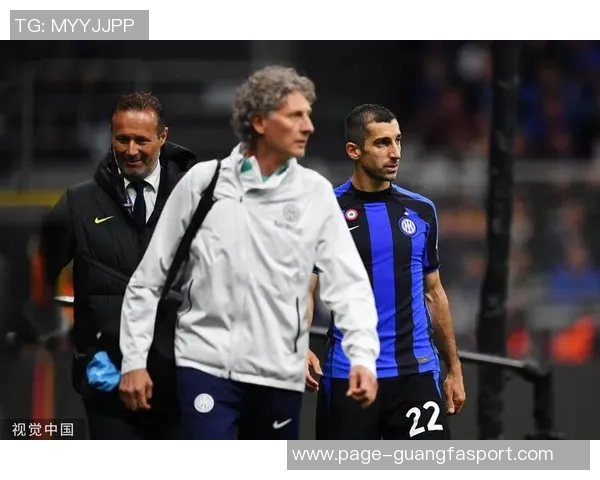 姆希塔良谈小因转会传闻称他与球队沟通甚少 姆希塔良谈小因转会传闻称他与球队沟通甚少