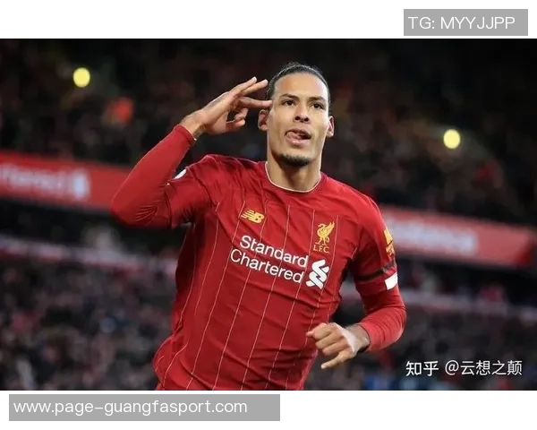 范迪克谈维尔茨外界关注过度新援实力毋庸置疑值得信赖