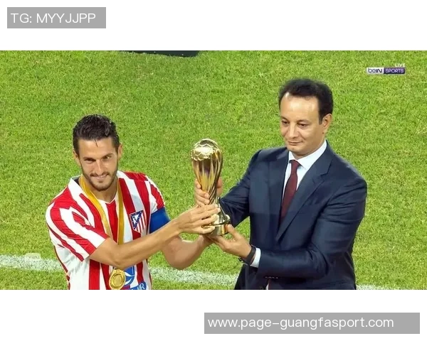 国米在利比亚与马竞友谊赛中获利400万欧元引发关注