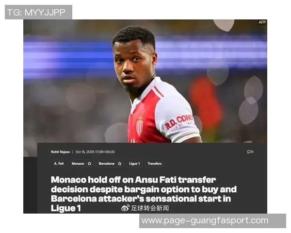 皇马与巴萨均关注墨西哥新星莫拉签约讨论尚早