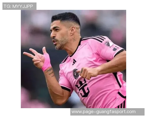 团结一致重振信心苏亚雷斯呼吁共同面对失败的挑战