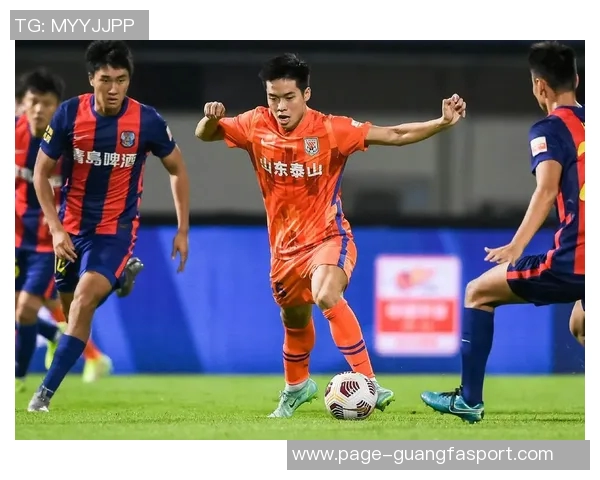 泰山队官方声明严厉打击未授权销售周边产品行为维护品牌形象 泰山队官方声明严厉打击未授权销售周边产品行为维护品牌形象