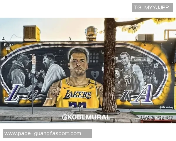 克莱回忆初见东契奇时的印象科比亲临现场助阵让他特别难忘