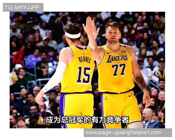 湖人新赛季四场比赛均有球员得分40东契奇和里夫斯表现惊艳 湖人新赛季四场比赛均有球员得分40东契奇和里夫斯表现惊艳