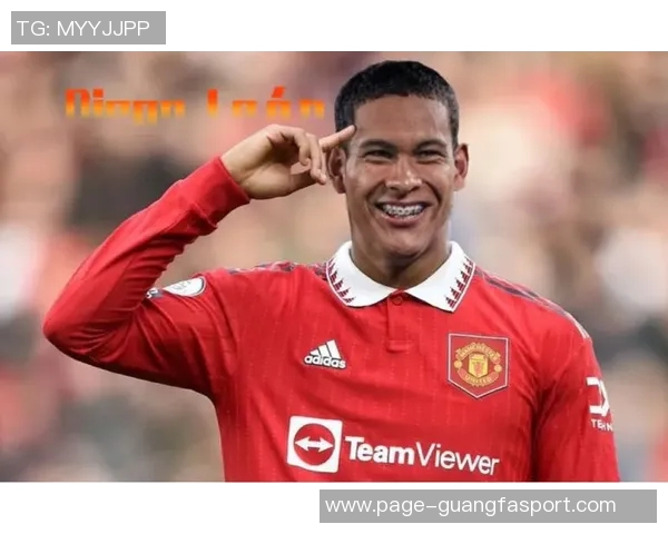 曼联形势向好冬窗不再急迫莱昂外租或成新选择