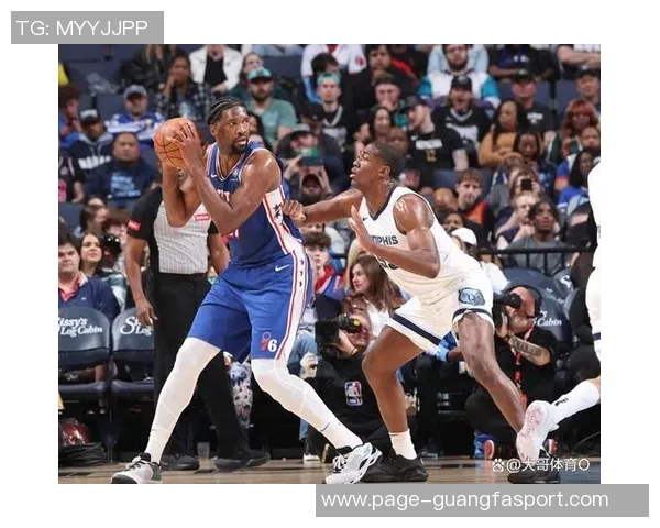 30天30队76人:恩比德能否带领球队重返巅峰之路 30天30队76人:恩比德能否带领球队重返巅峰之路