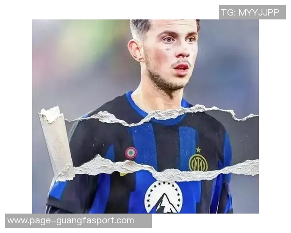 国米坚持留住19岁前锋斯皮纳切希望他在U23继续发展 国米坚持留住19岁前锋斯皮纳切希望他在U23继续发展