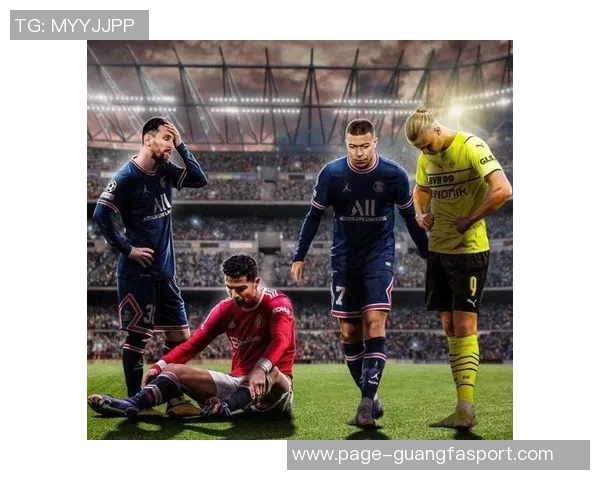 2025年足坛进球榜揭晓姆巴佩领衔凯恩哈兰德梅西紧随其后 2025年足坛进球榜揭晓姆巴佩领衔凯恩哈兰德梅西紧随其后