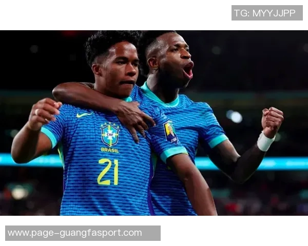 巴西三杰状态低迷维尼修斯9场无进球李哥30场颗粒无收恩德里克仅出场1次 巴西三杰状态低迷维尼修斯9场无进球李哥30场颗粒无收恩德里克仅出场1次