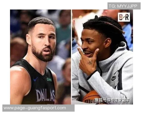 莫兰特讽刺四冠克莱为废物忘记自己26岁时的表现如何 莫兰特讽刺四冠克莱为废物忘记自己26岁时的表现如何