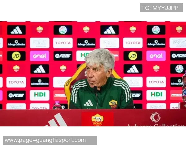 加斯佩里尼谈迪巴拉流感恢复情况球员体能状态良好